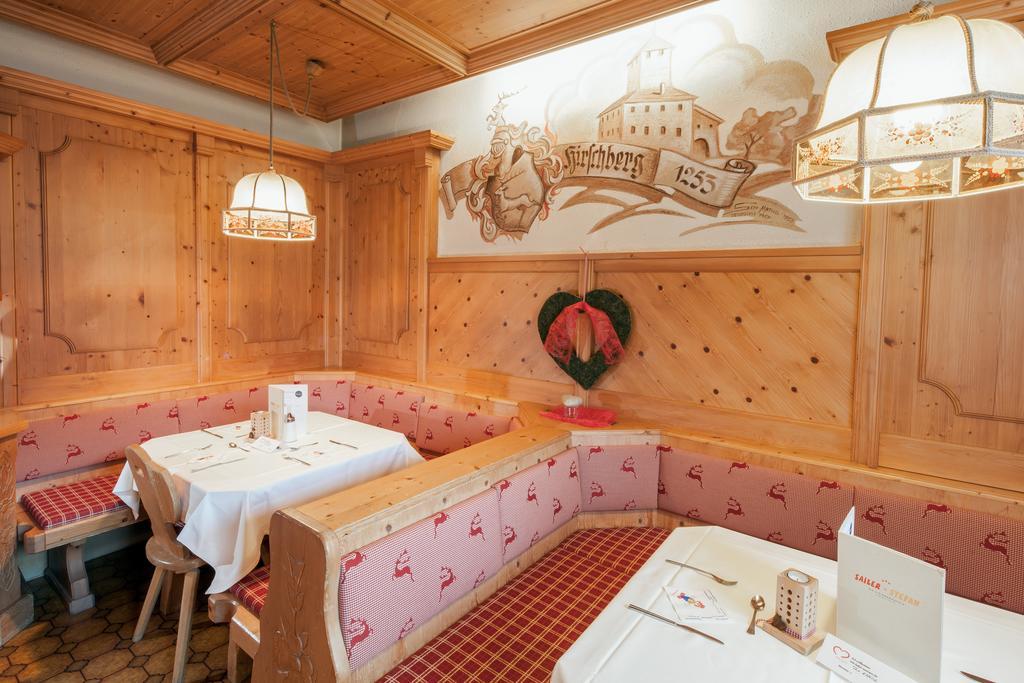 Kinderhotel Stefan Веннс Экстерьер фото